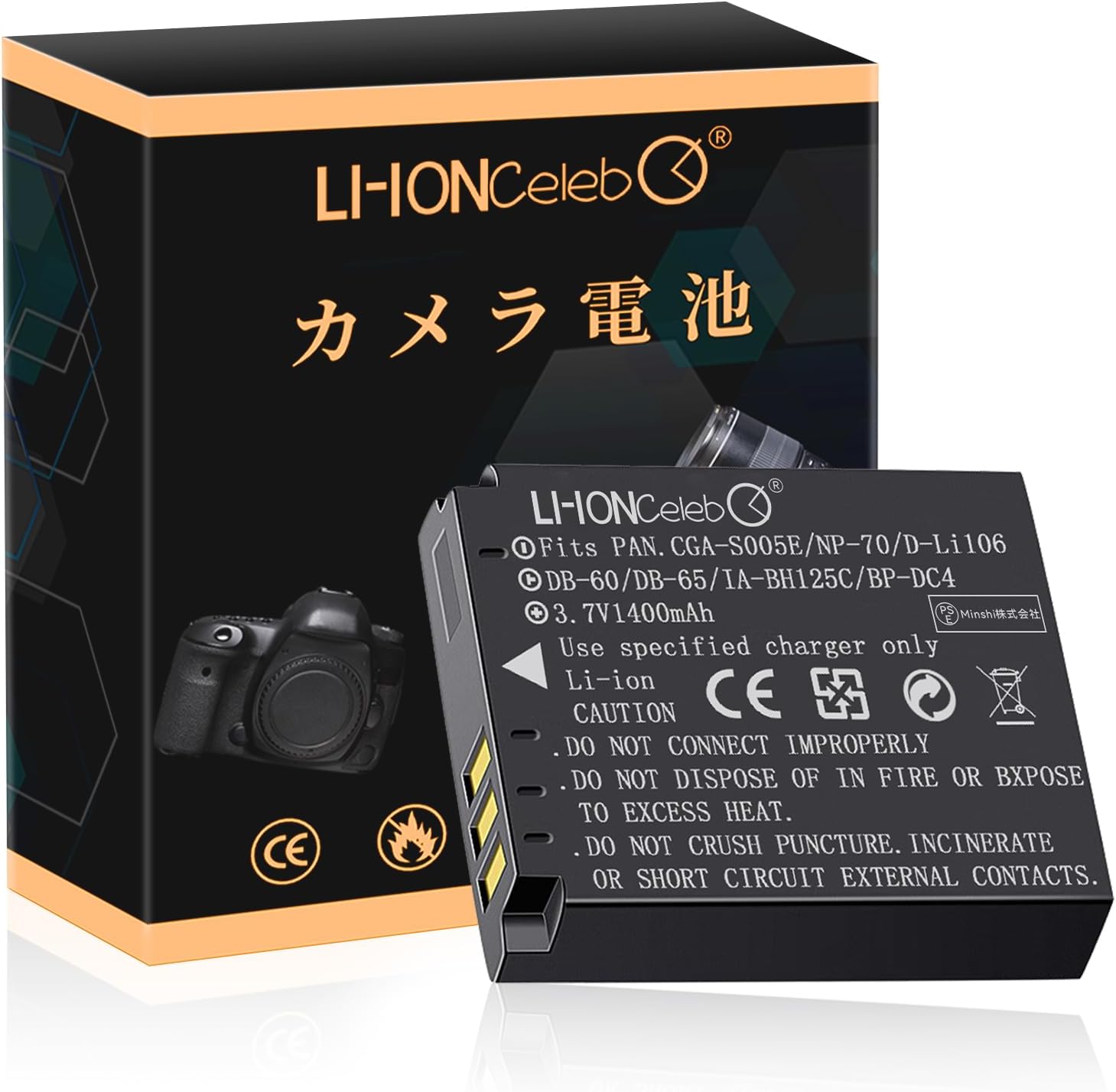 美品》Panasonic LUMIX DMC-FX07 デジカメ バッテリー 【公式通販】